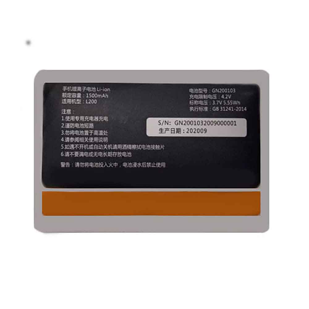 Batería para M6-GN8003/gionee-gn200103